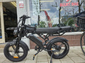 Fatbike V20 Pro